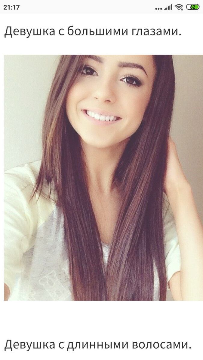 ���� 15638821 ������� ������, 25 ���, ���� ���������� � �����