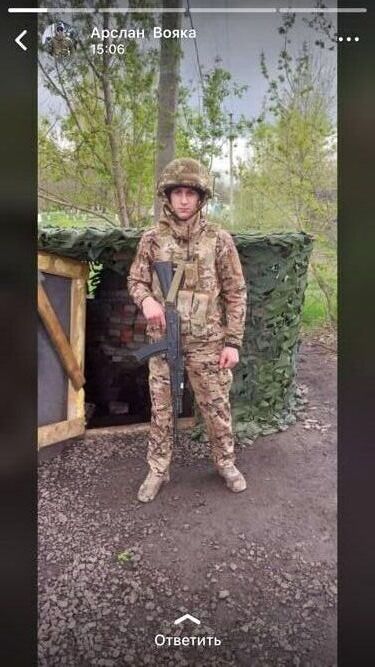 ���������� ������, ���� ����� ������, 22 ����, ������������ ��� ������, ����� � ���������