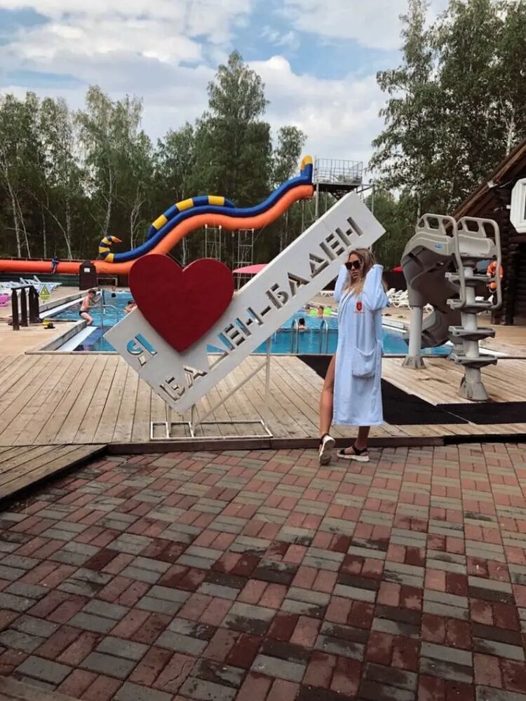 ���������� ����, ���� ������� �������, 31 ���, ������������ ��� ����� � ���������, c�������� ���������