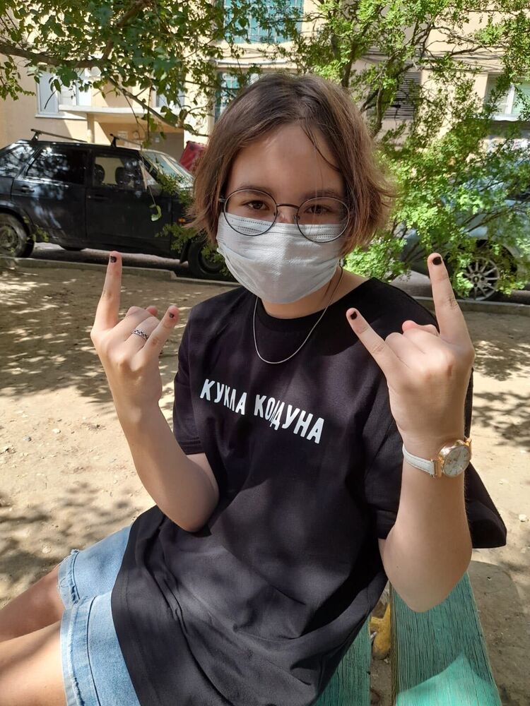  ,   , 20 ,     , 