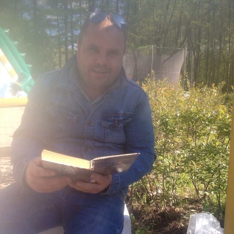 ���� 11332031 ������� Grigore, 42 ����, ���� ���������� � ������