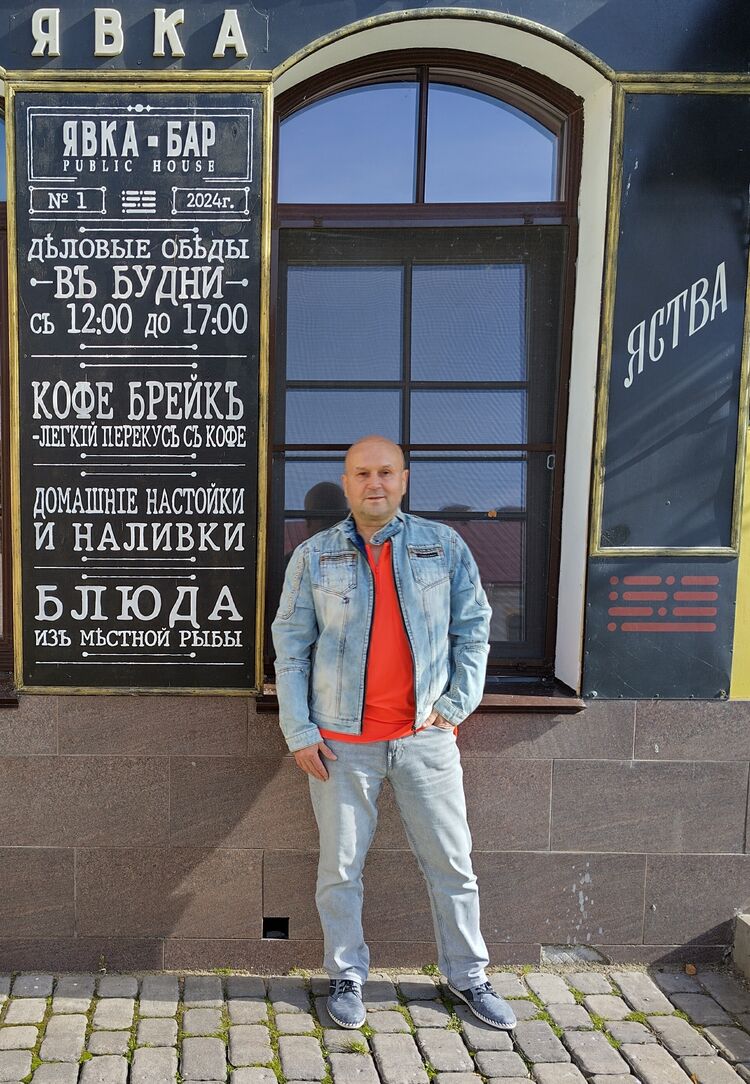 ���� 55507121 ������� ���������, 54 ����, ���� ���������� � �������������