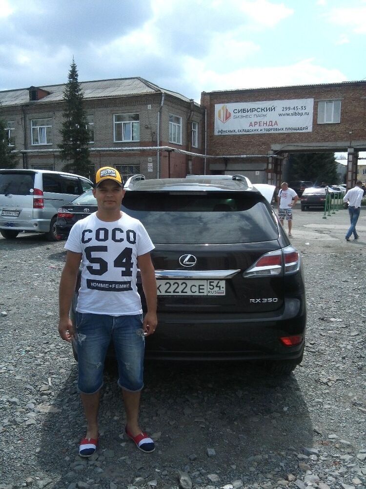 ���� 8999711 ������� ���, 38 ���, ���� ���������� � ������