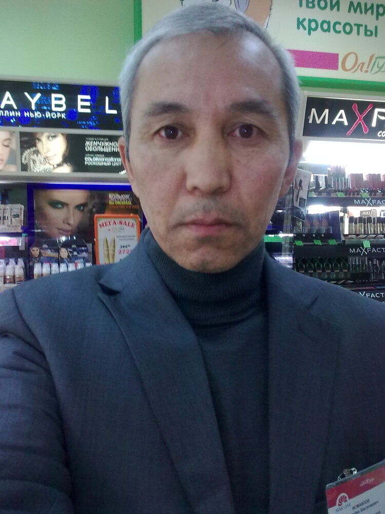 ���� 9365701 ������� ������, 58 ���, ���� ���������� � ������