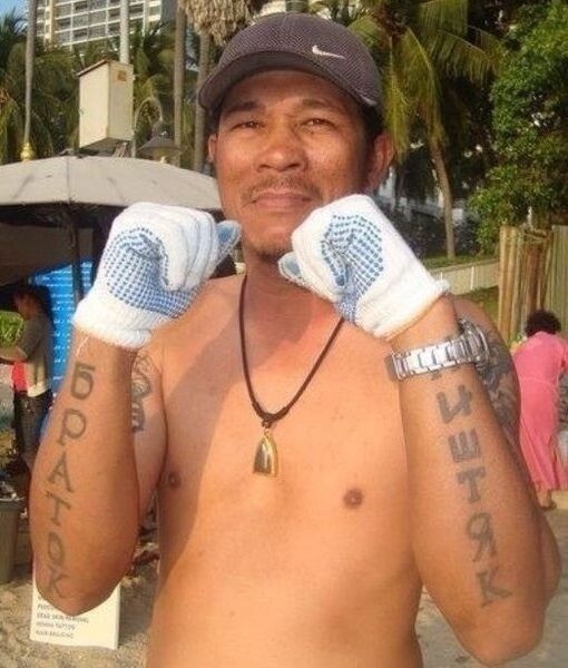 ���� 12189341 ������� �����, 32 ����, ���� ���������� � ��������