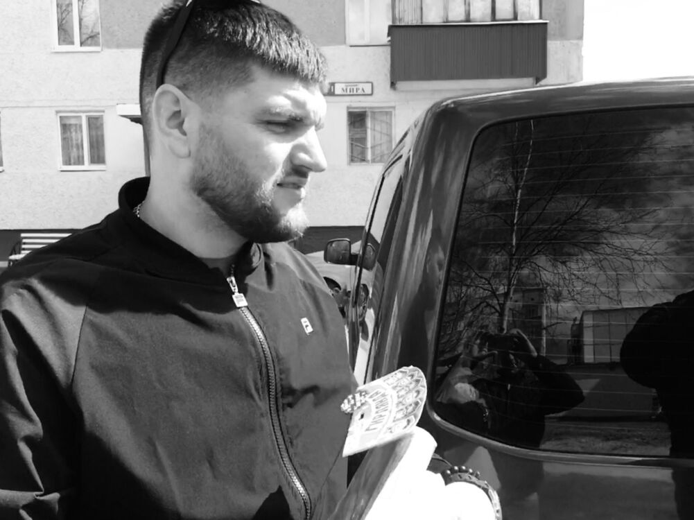 ���������� ������, ���� ������� �����, 34 ����, ������������ ��� ������, ����� � ���������