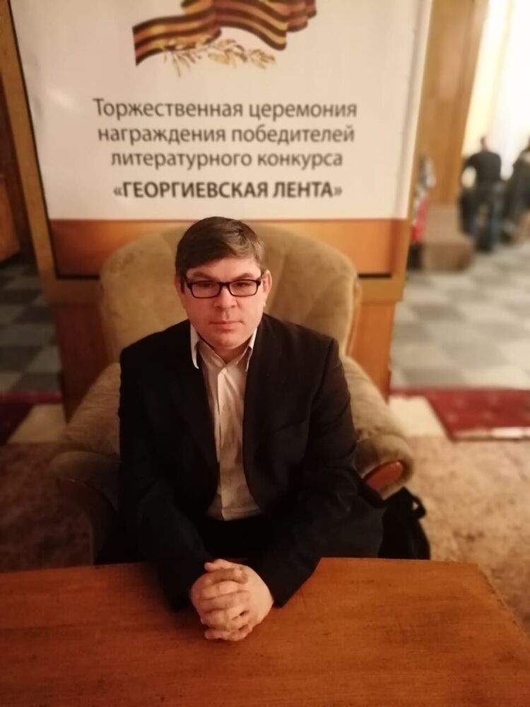 ���� 46764401 ������� ������, 47 ���, ���� ���������� � ������