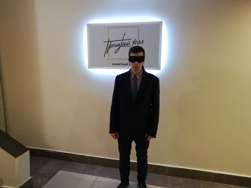 ���� 44778601 ������� Sem, 34 ����, ���� ���������� � ������