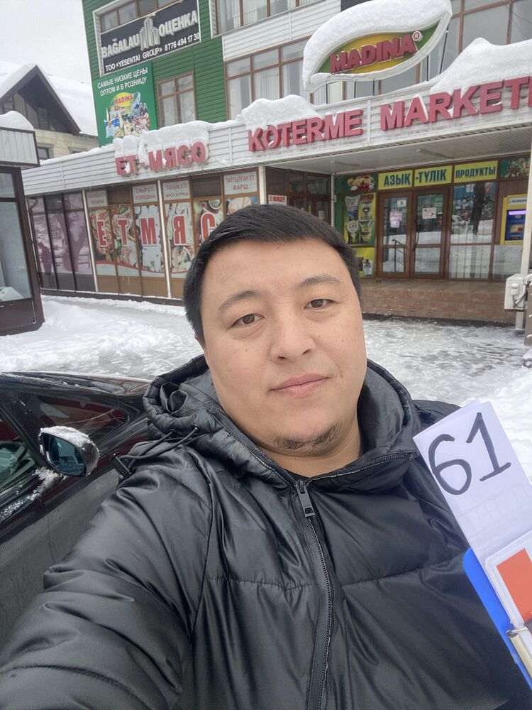 ���� 55778251 ������� �������, 32 ����, ���� ���������� � ������