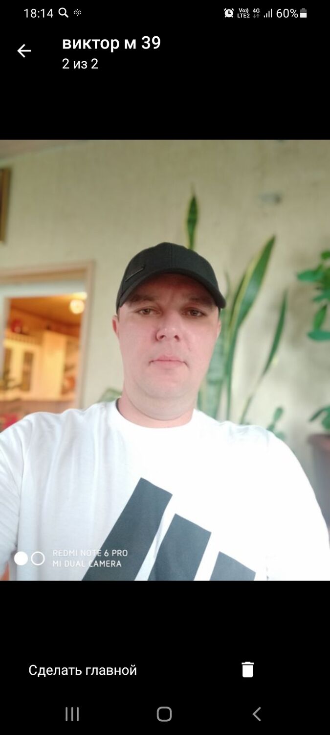 ���� 25532241 ������� ������, 42 ����, ���� ���������� � ����������