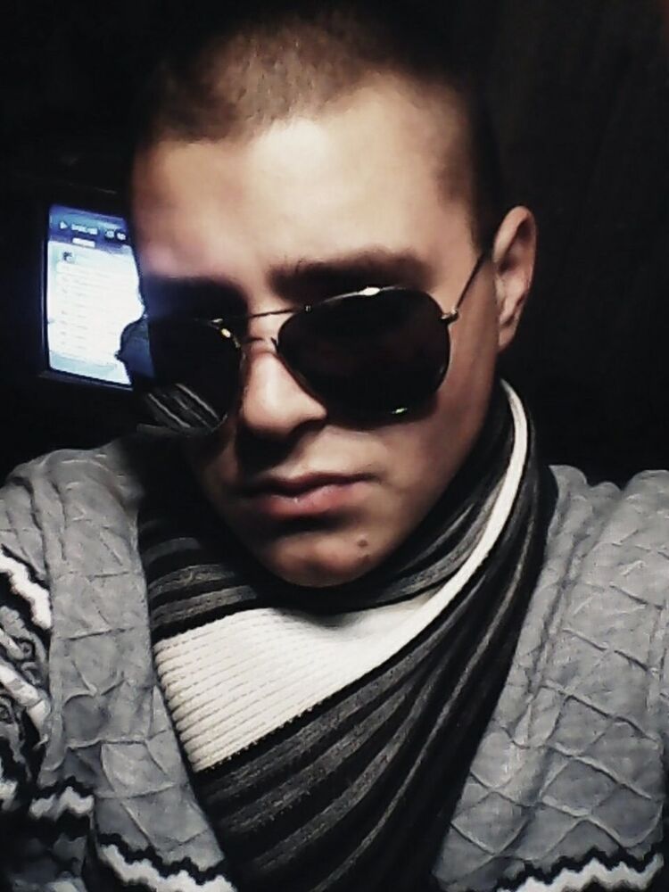 ���� 8213801 ������� �����, 32 ����, ���� ���������� � ������