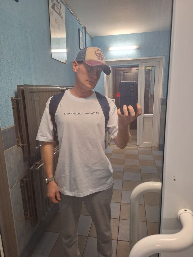  43587421  , 38 ,    -