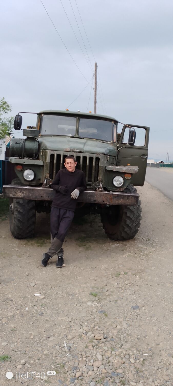  ,   Roman, 20 ,   ,   