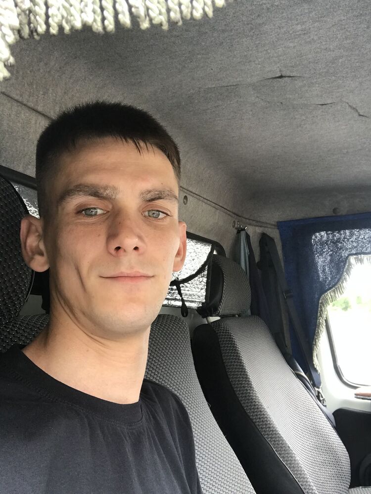 ���� 35040321 ������� ������, 32 ����, ���� ���������� � ����������