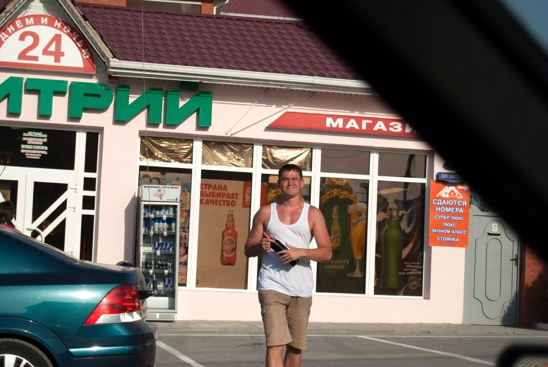 ���������� ���������, ���� ������� ������, 39 ���, ������������ ��� ������, ����� � ���������, c�������� ���������