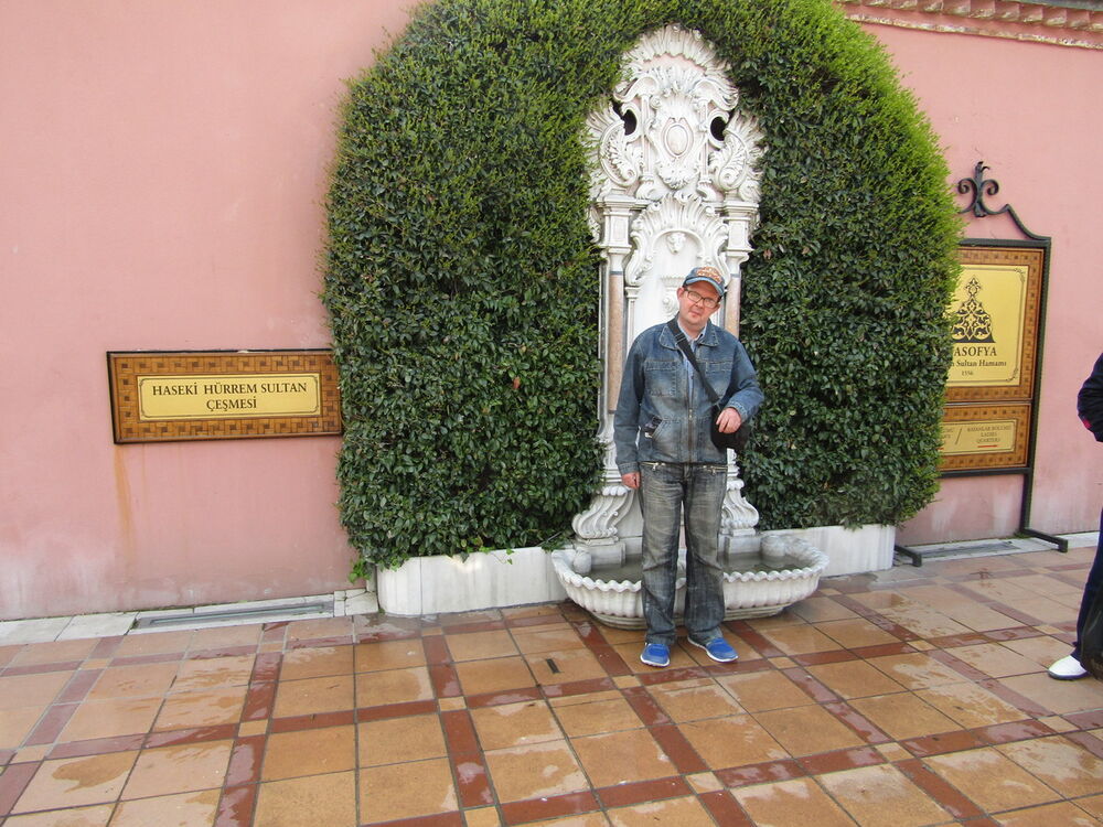  ,   Romaks, 48 ,  