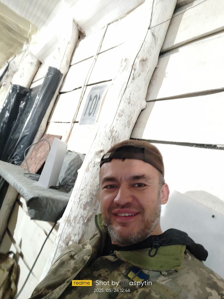 ���� 51701311 ������� �����, 41 ���, ���� ���������� � ������ ����