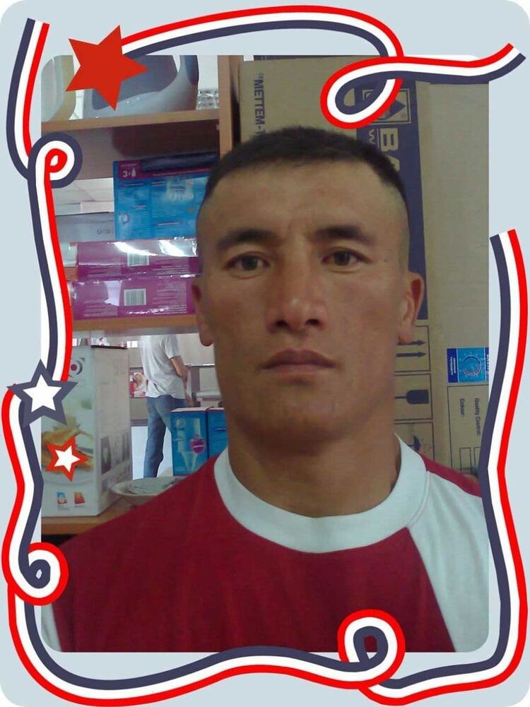 ���������� ����-�����������, ���� ������� �����, 45 ���, ������������ ��� ������, ����� � ���������, c�������� ���������