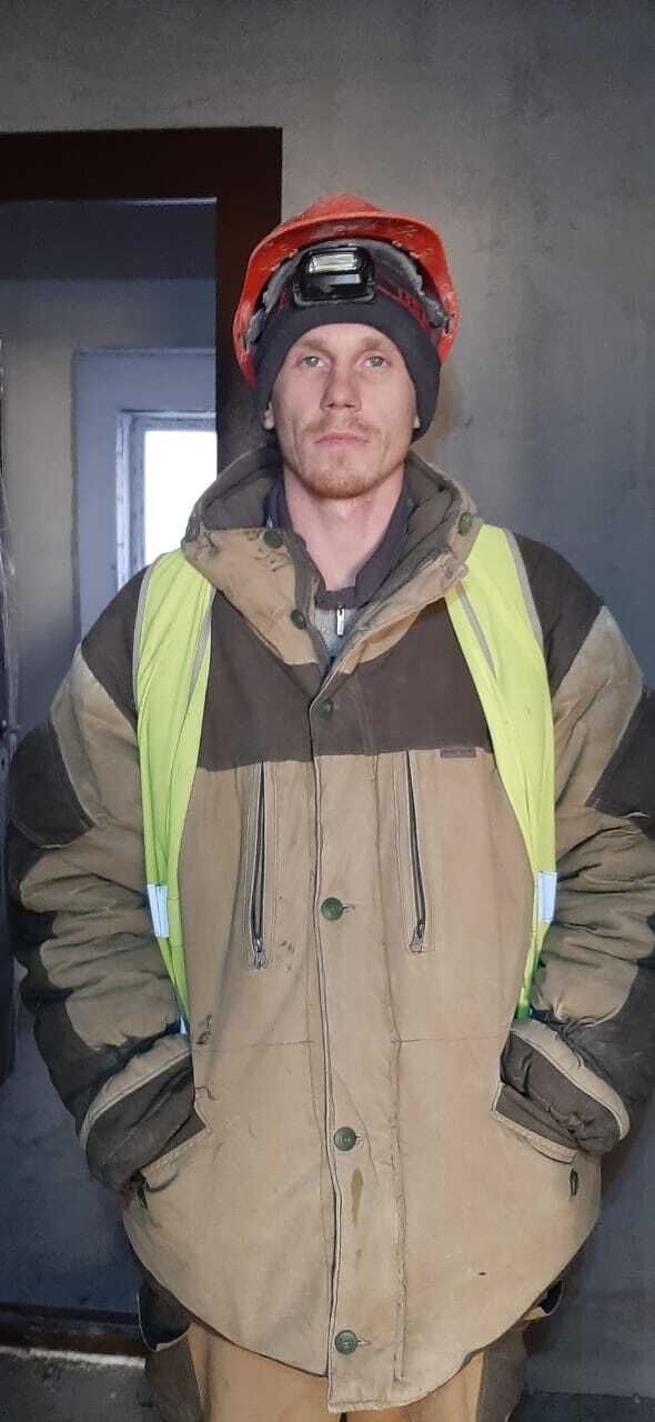 ���� 24343031 ������� ����, 44 ����, ���� ���������� � ������