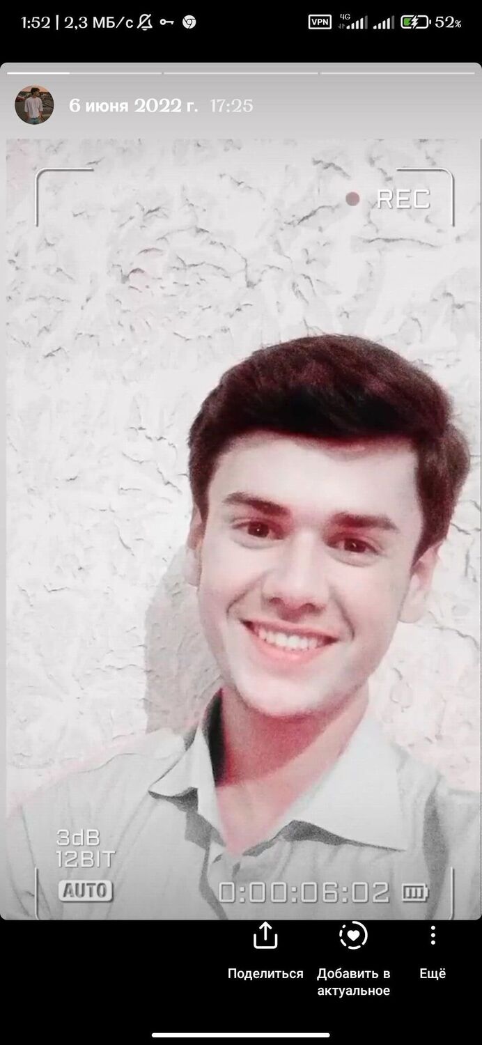 ���������� ��������, ���� ������� ��������, 27 ���, ������������ ��� c�������� ���������