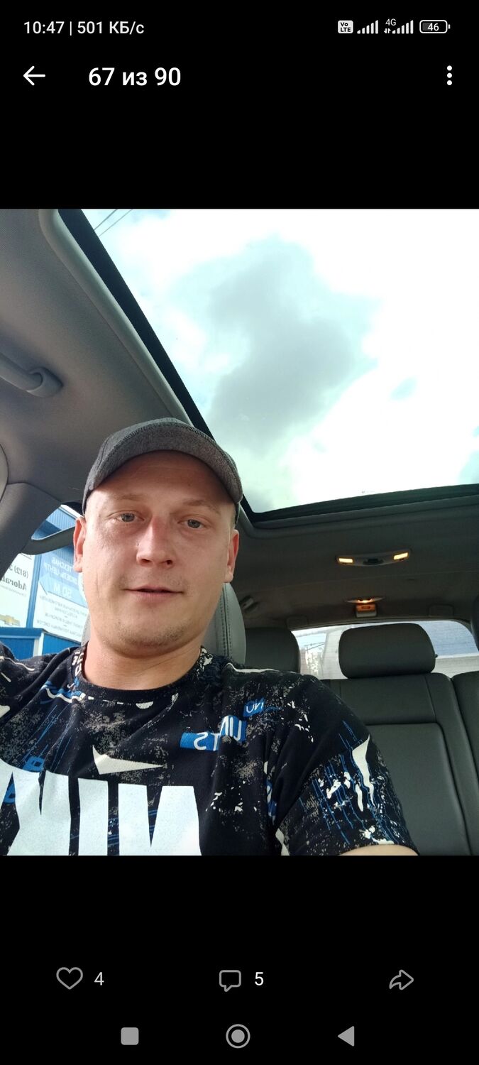 ���������� ����, ���� ������� ������, 36 ���, ������������ ��� ������, ����� � ���������