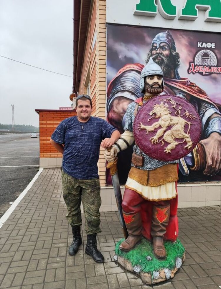 ���� 49428031 ������� �������, 32 ����, ���� ���������� � ���������