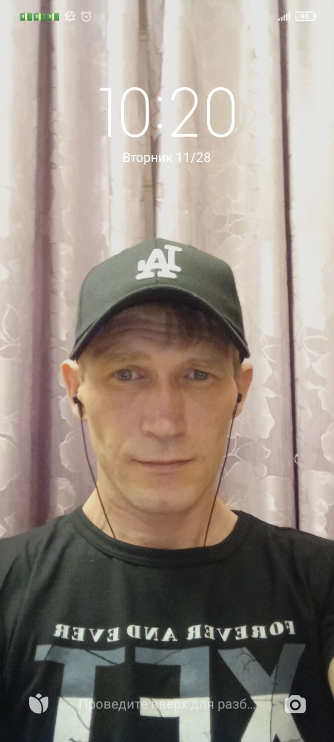 ���� 39724471 ������� �����, 34 ����, ���� ���������� � ����������