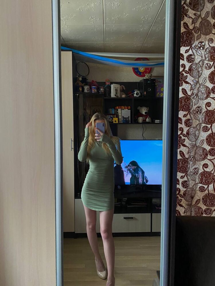 ���� 33057561 ������� ��������, 23 ����, ���� ���������� � ������