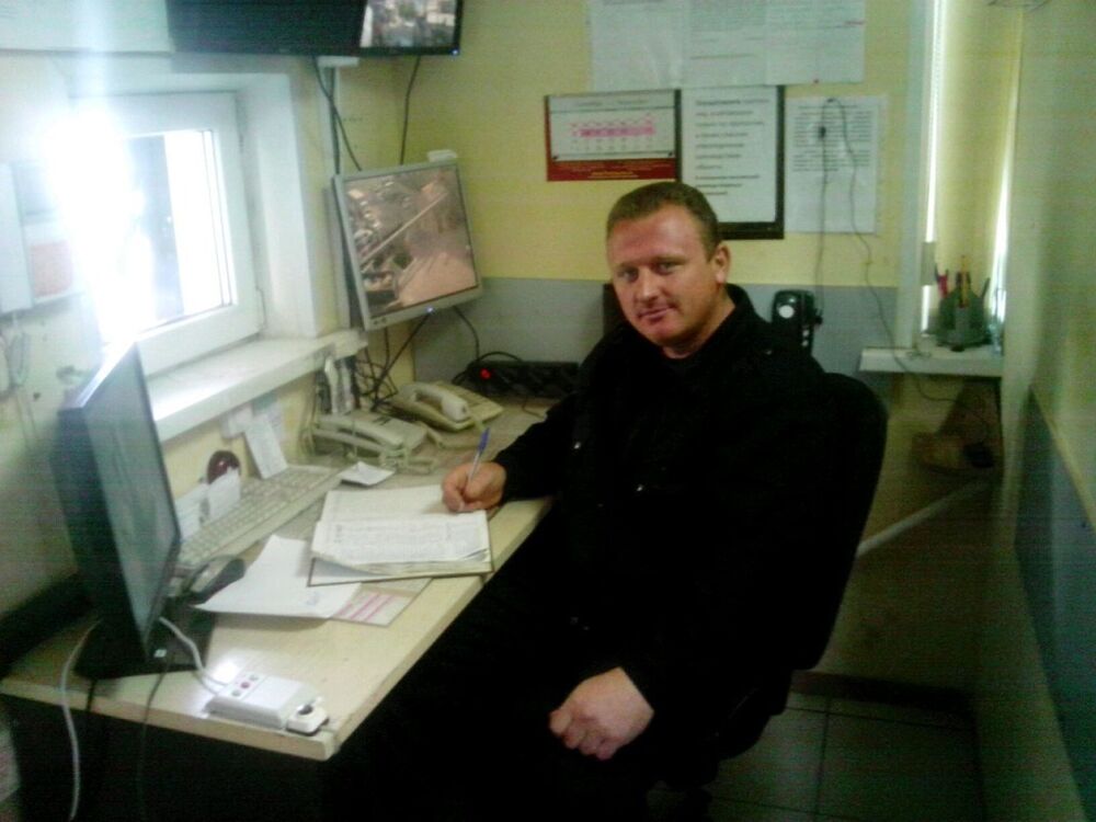  Warszawa,   Nazarik, 46 ,   ,   , c 