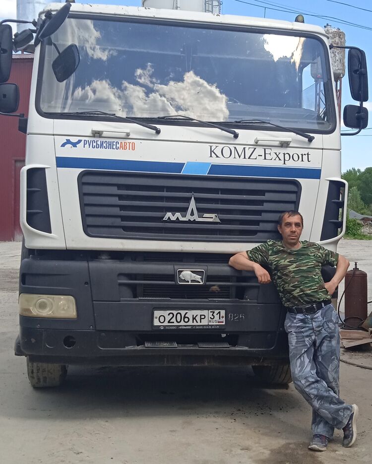 ���� 31228591 ������� ������, 46 ���, ���� ���������� � ���������