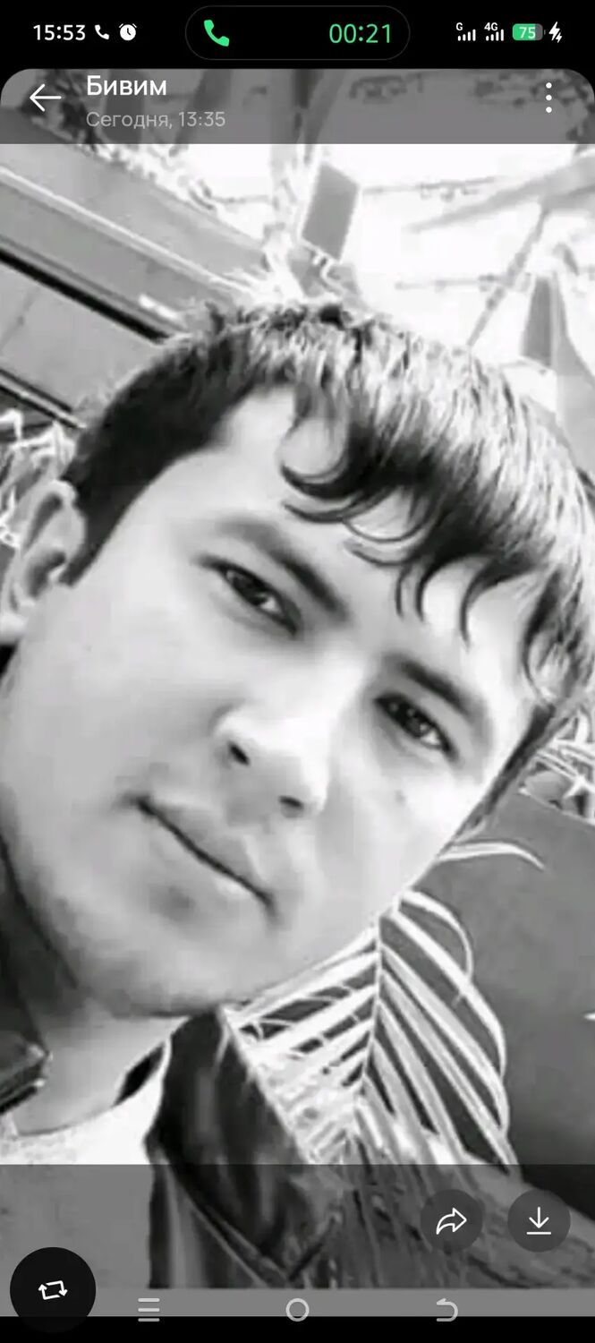 ���� 54783641 ������� ���, 30 ���, ���� ���������� � �������������