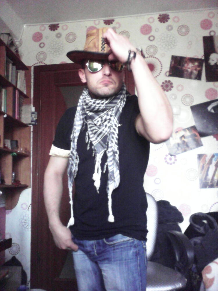 ���� 7968041 ������� Ctepa, 43 ����, ���� ���������� � �������