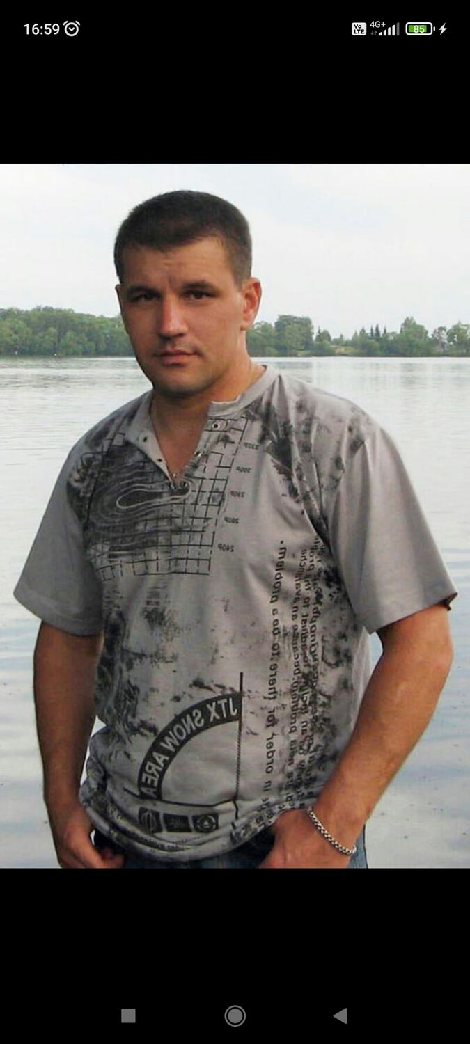 ���� 28829001 ������� �������, 45 ���, ���� ���������� � �������������