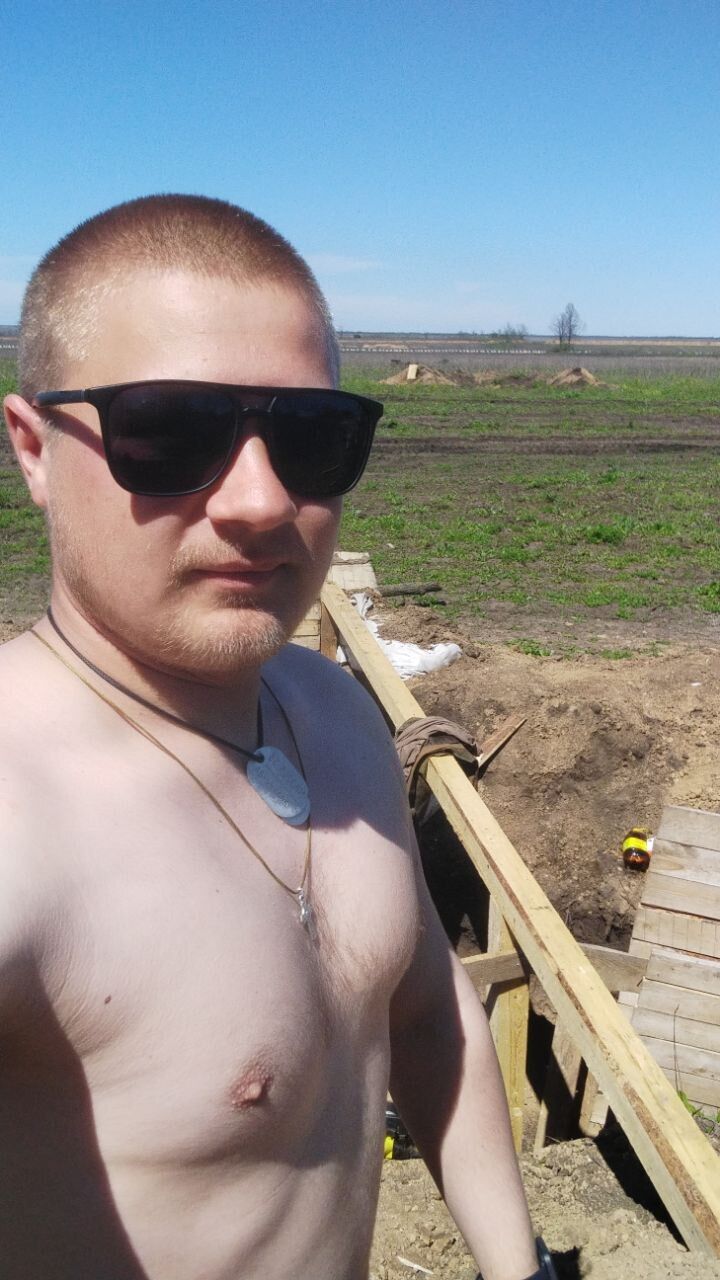 ���������� ������, ���� ������� Maxim, 26 ���, ������������ ��� ������, ����� � ���������