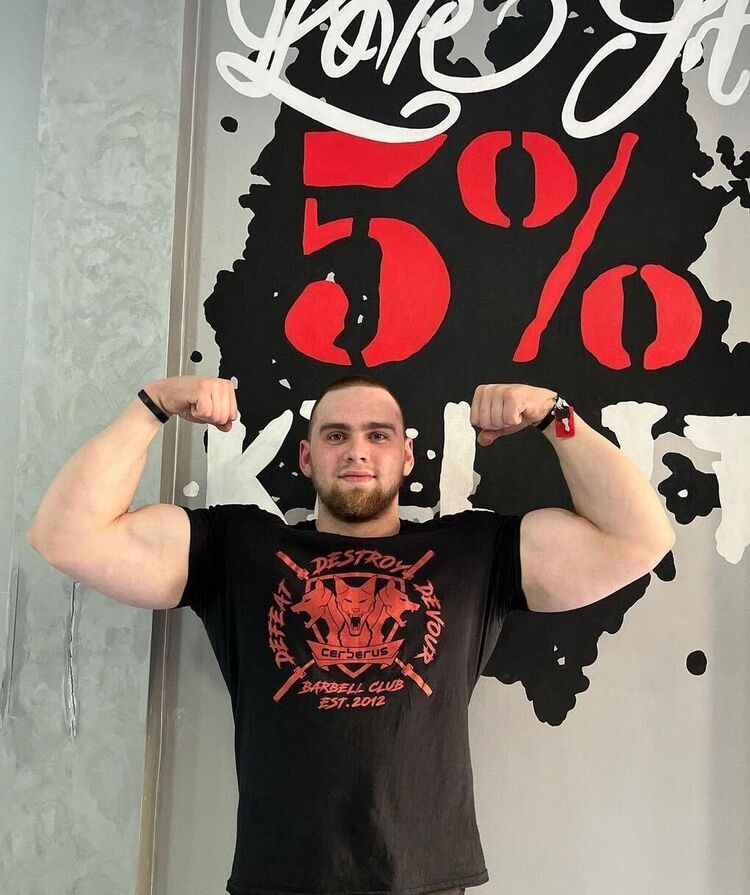 ���� 31692971 ������� ����, 31 ���, ���� ���������� � �������