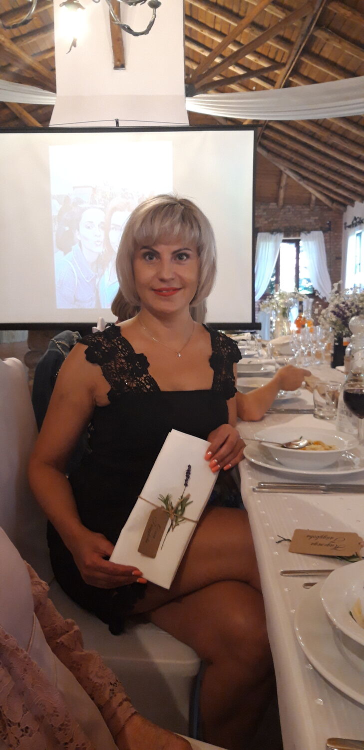 ���� 32929281 ������� �������, 40 ���, ���� ���������� � ������������