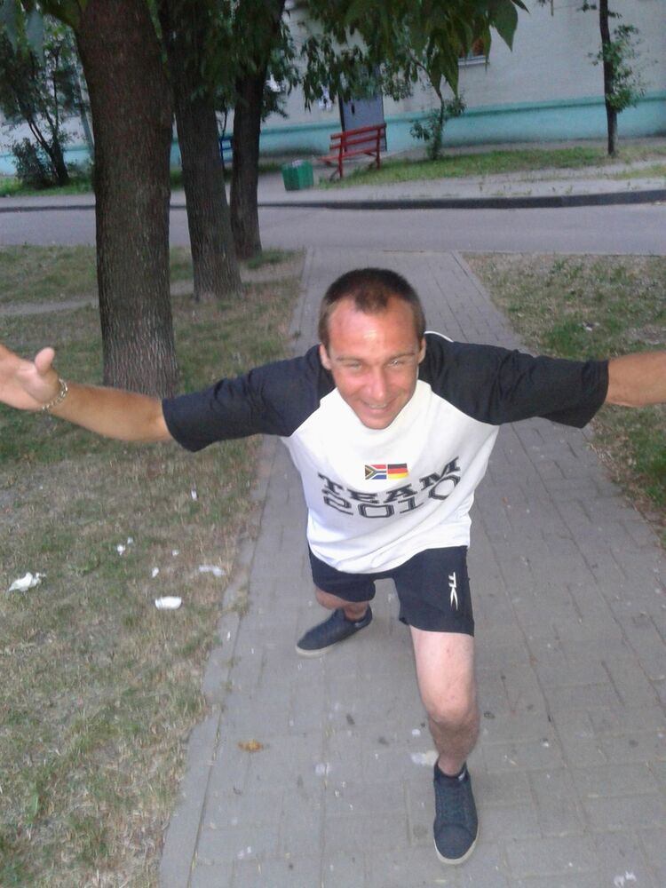 ���������� �����, ���� ������� ������, 44 ����, ������������ ��� ������, ����� � ���������, c�������� ���������