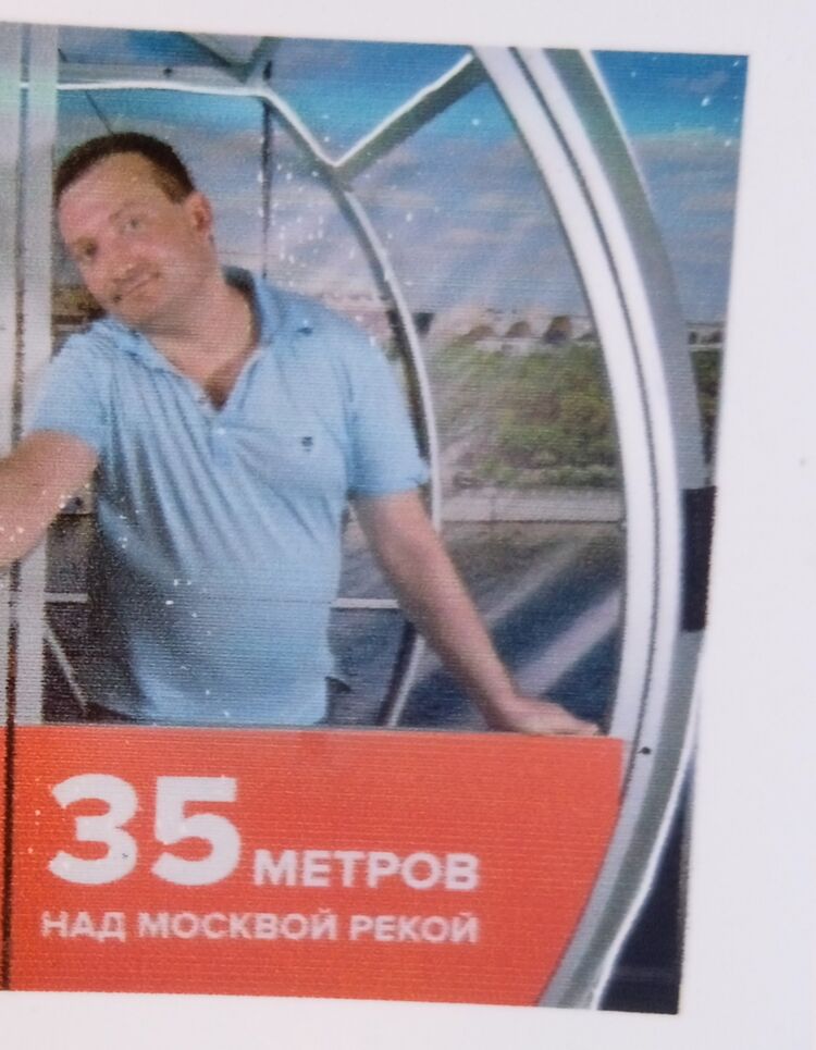  28082901  , 35 ,    