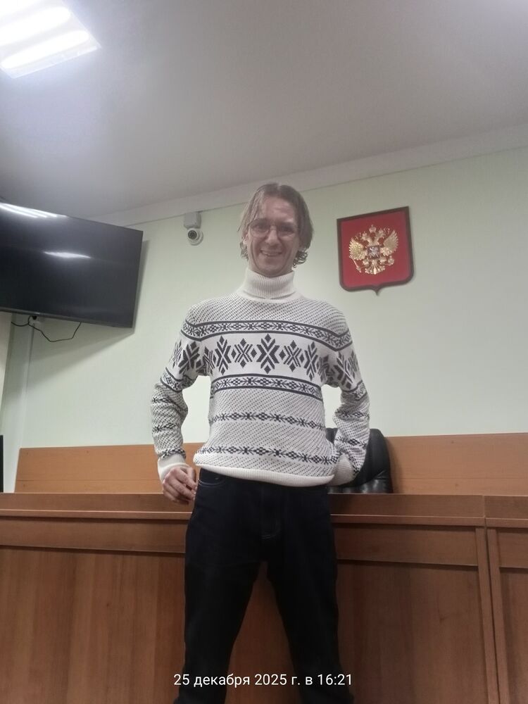 ���� 56335901 ������� �������, 41 ���, ���� ���������� � �����������