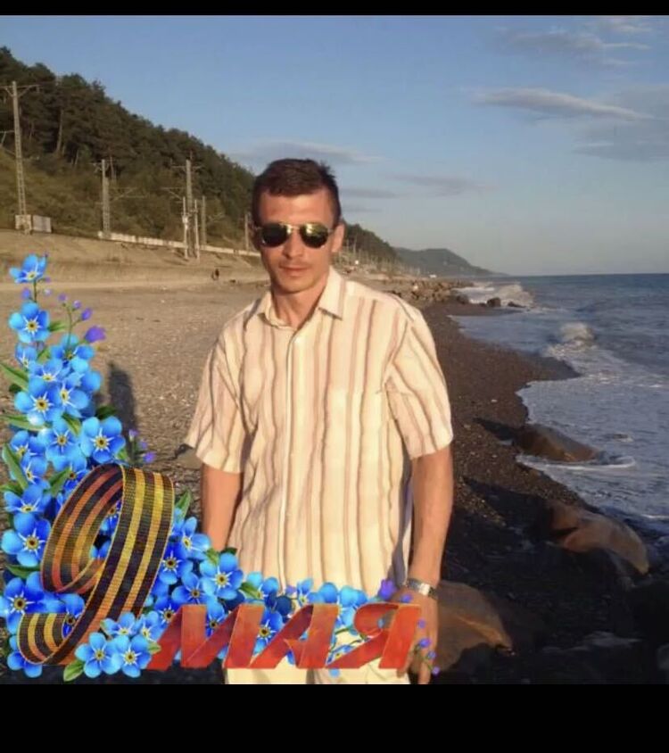 ���������� �������, ���� ������� RUSLAN, 47 ���, ������������ ��� ����� � ���������, c�������� ���������