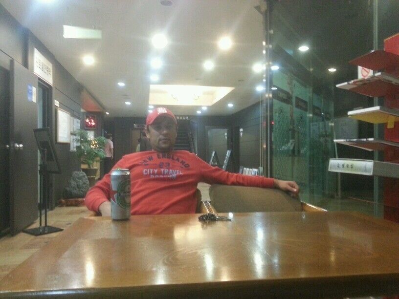 ���� 9645391 ������� ����, 41 ���, ���� ���������� � ������