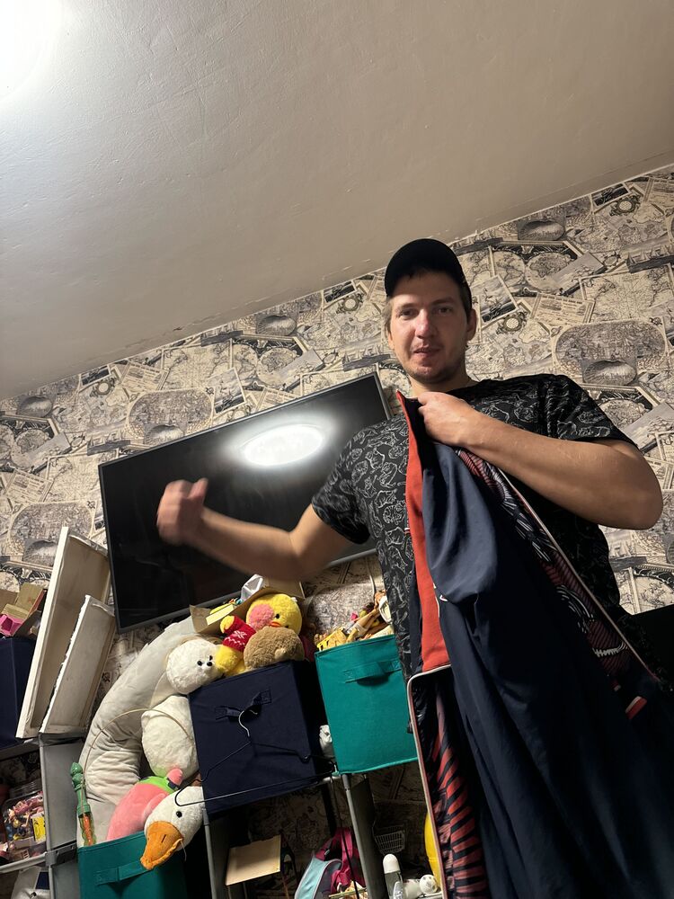 ���� 50116871 ������� �����, 31 ���, ���� ���������� � ���������