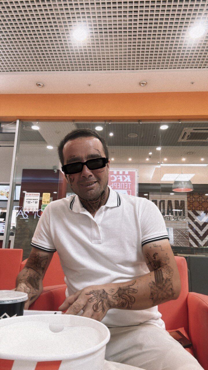 ���� 46102821 ������� �����, 33 ����, ���� ���������� � ��������