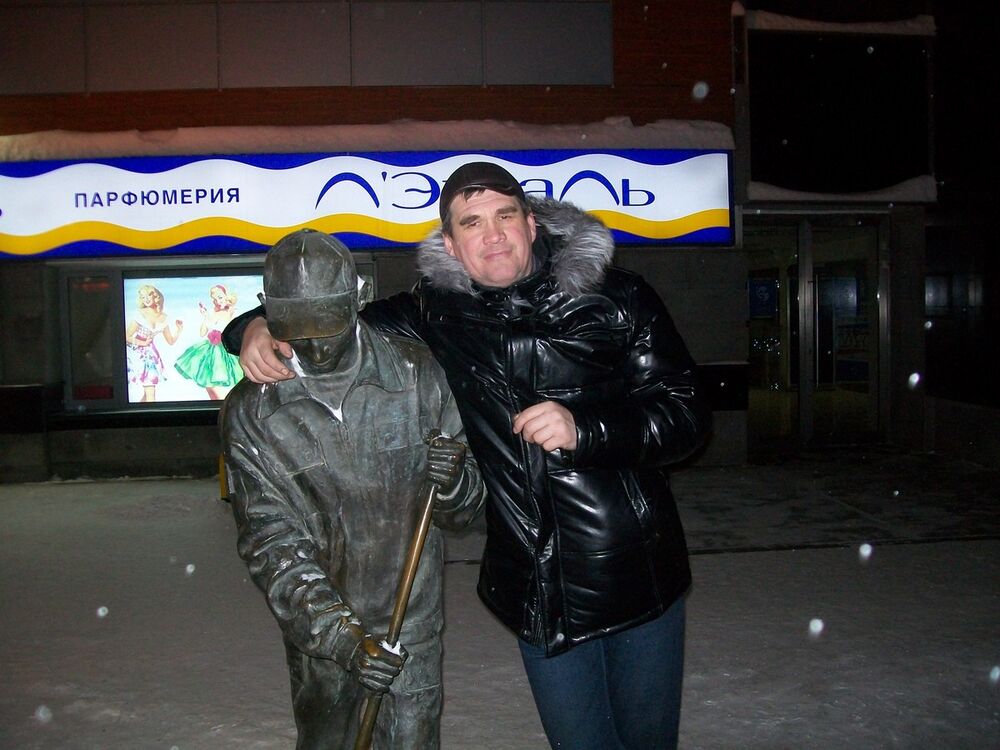 ���������� ���, ���� ������� ������, 51 ���, ������������ ��� ������