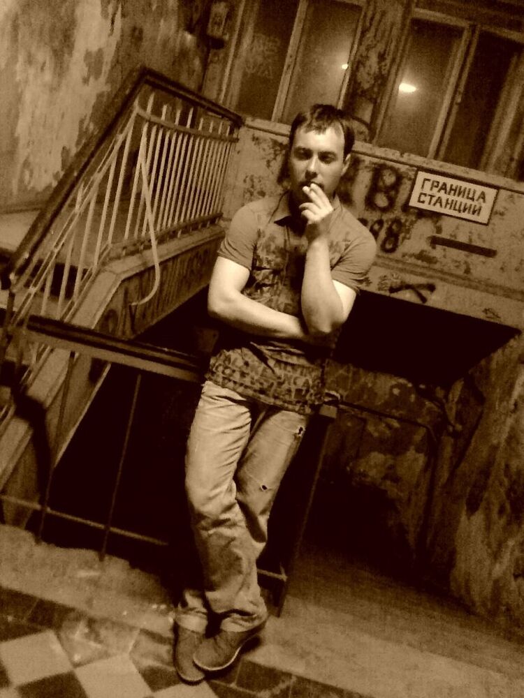 ���� 5351461 ������� ����, 37 ���, ���� ���������� � �������