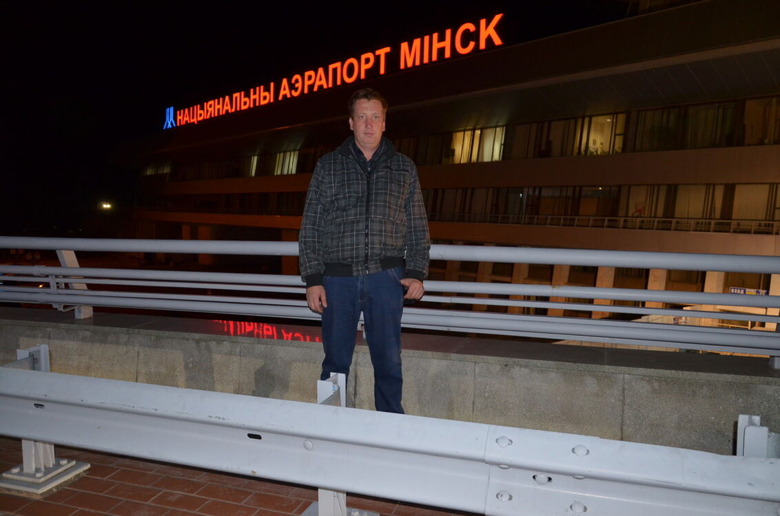 ���� 4121461 ������� ������, 45 ���, ���� ���������� � ���������