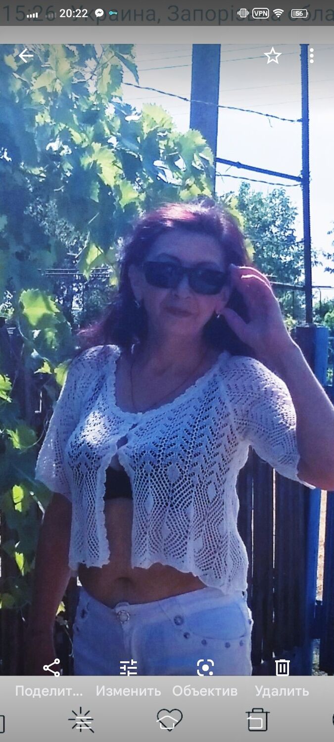  ,   Nina, 58 ,   c 
