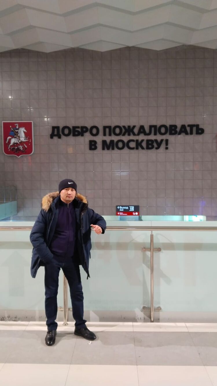 ���� 41641281 ������� �����, 37 ���, ���� ���������� � ���������