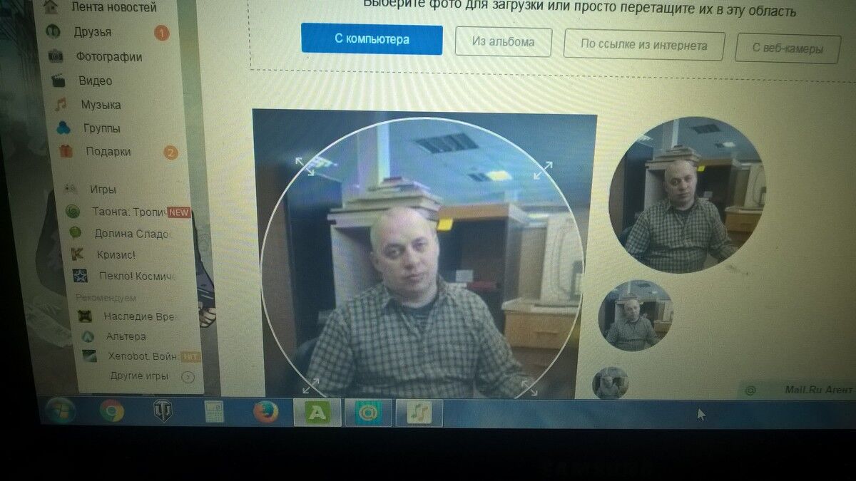 ���� 6972391 ������� ����, 58 ���, ���� ���������� � �����