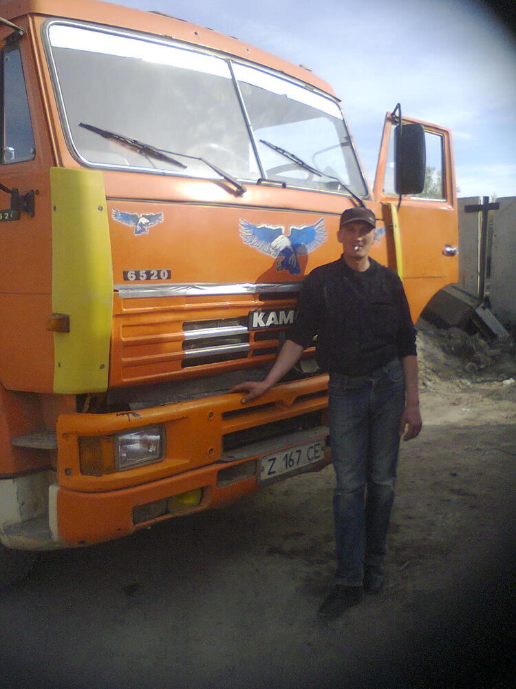 ���������� ������, ���� ������� ����, 41 ���, ������������ ��� ������, ����� � ���������, c�������� ���������, ���������